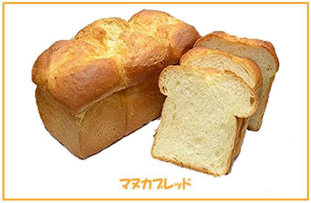 マヌカブレッド